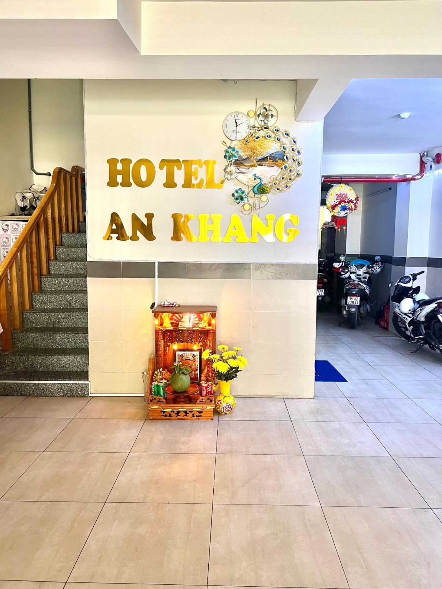 An Khang Hotel Вунгтау Экстерьер фото